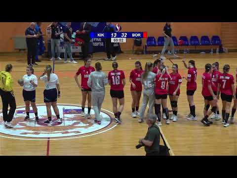 SBRL 2. kolo / Ž / ŽORK Kikinda - ŽJRK Bor ZiJin Copper