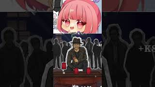 Teller's Duty 銀行マンに俺はなる！こんなミニゲームもあるんだ💡 | #lin5su (#Twitch)
