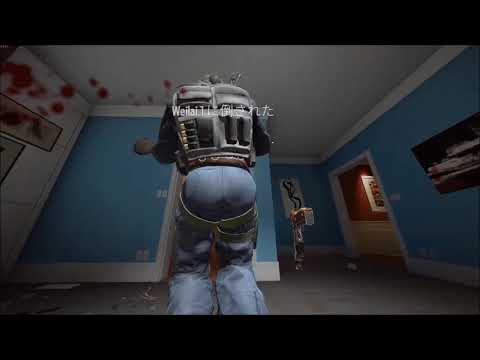 [R6S] We Need Operation Health 2 (Tom Clancy's Rainbow Six: Siege)