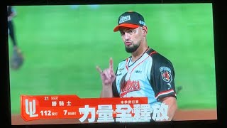 [閒聊] 詢問一首歌