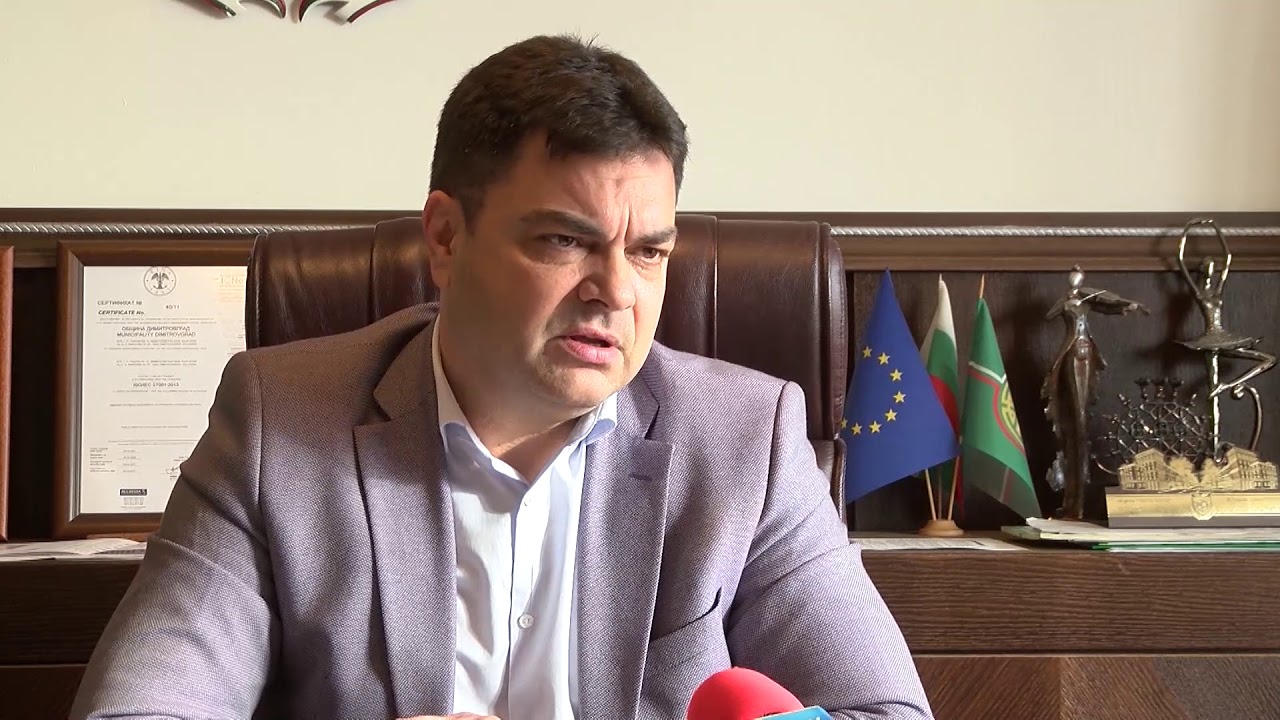 Грипна ваканция за учениците от Димитровград