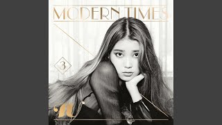 아이유 수록곡 10초 듣고 맞추기 썸네일