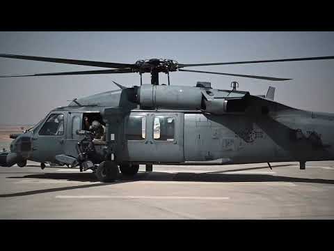 Air Force Helicopter Crew Chief Tech School 2A5X2