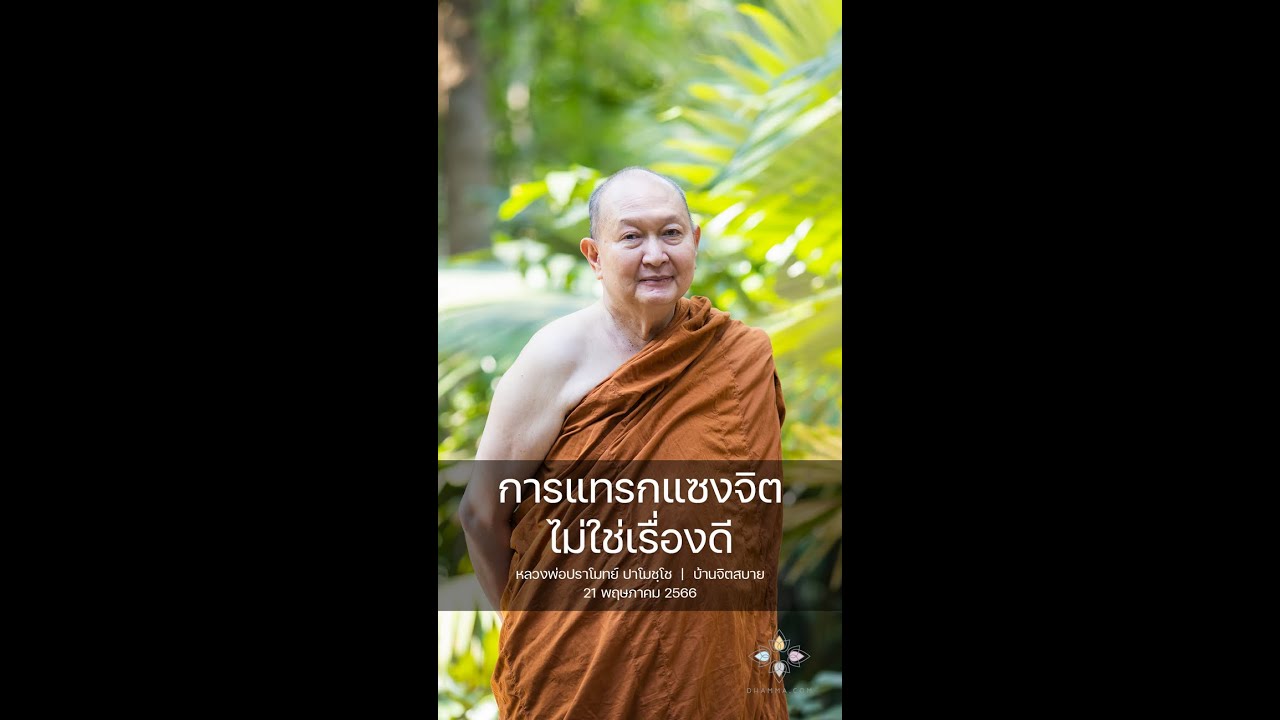 รูปภาพ ดาวโหลด Google Youtube SEO