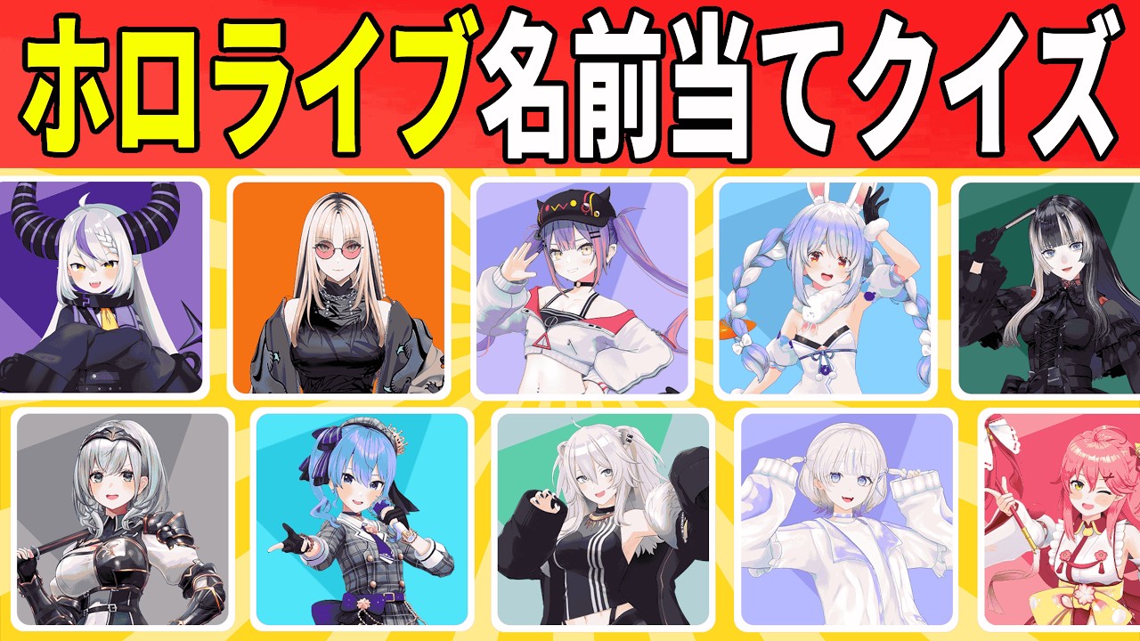 YouTubeサムネイル