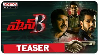 Plan-B Teaser | Srinivas Reddy, Surya Vashista, Dimple | Swara | K.V. Rajamahi | AVR