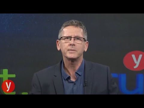תמונה של بروفيسور دافيد تانا