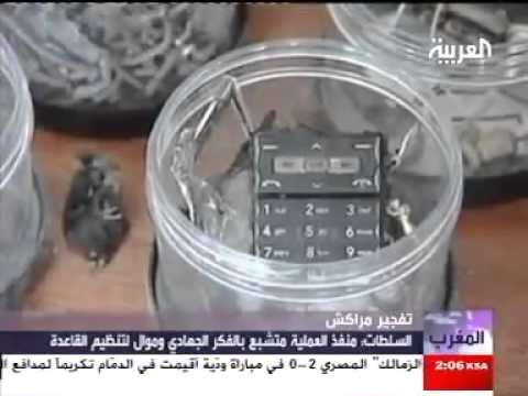 إعتقال 3 مغاربة للاشتباه بصلتهم بتفجير مراكش