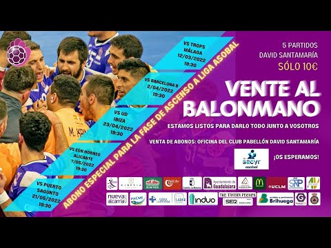 🔴LIVE: BM GUADALAJARA 🆚 BARCELONA B