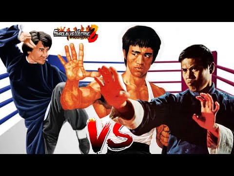 ⚡Shaolin vs Wutang 2 ~ Jackie Chan vs Bruce Lee + Lo Lieh : The Millennium Match⚡