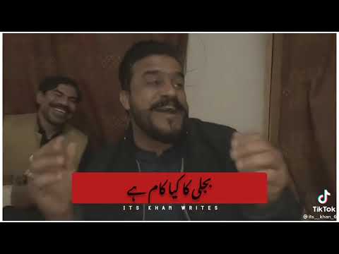 Alamgir ustad new ghazal part 1||pashto new ghazal by alamgir ustad 2022