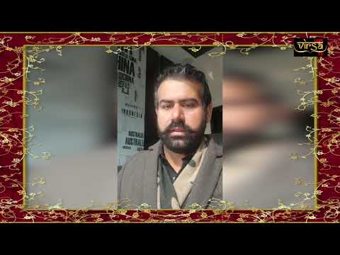 Advocate Didar Singh | Lohri Wishes | Virsa Live Tv