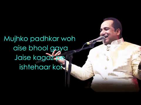 LYRICS : Ishtehaar  - Rahat Fateh Ali Khan, Dhvani Bhanushali