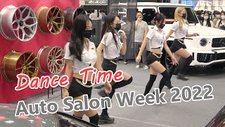 ?Dance time  of police costume girls in AUTO SALON WEEK 2022 (KINTEX(KOREA))　?오토살롱위크 2022. 9. 18.