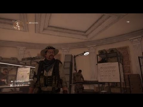 ディビジョン2_20190330125456