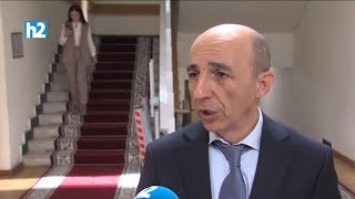 Ինչ ուզում՝ անում են․ մասնագիտական հարթակը՝ քաղաքացիների եկամուտների հայտարարագրման համակարգի մասին