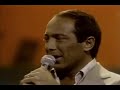 Paul Anka - Ive Been Waiting For You All Of My Life