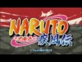 NARUTO OPENING 14 FULL(TSUKI NO OOKISA)