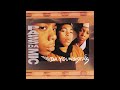 Da Youngsta S Pass Da Mic Pete Rock Remix