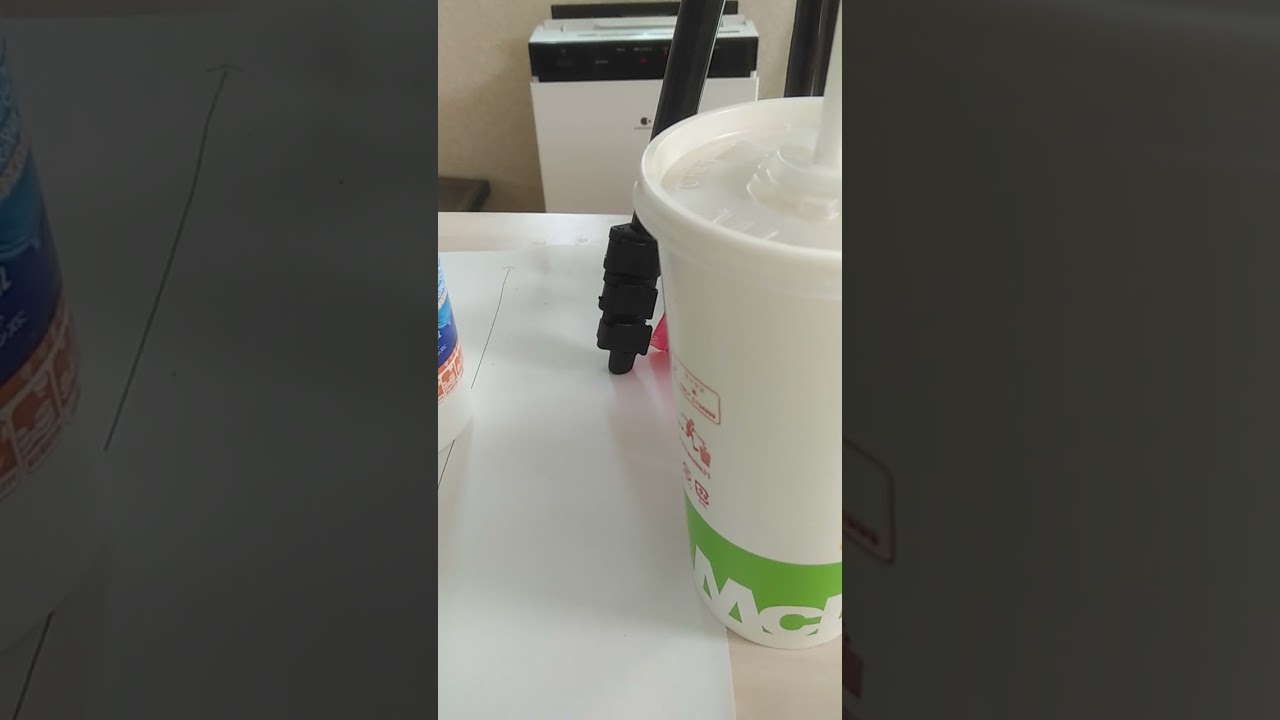 はじめ - ダンシーモンキー