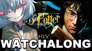 [ WATCHALONG : HARRY POTTER AND THE DEADLY WEAPONS ] bang! [ Phase-Connect ]