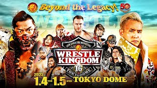 プロレス 1.4をみんなで見よう！！後半