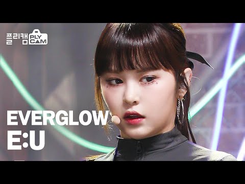 [플리캠 4K] EVERGLOW E:U 'First' (에버글로우 이유)ㅣSimply K-Pop Ep.470