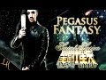 PEGASUS FANTASY cover by LEANDRO ...
