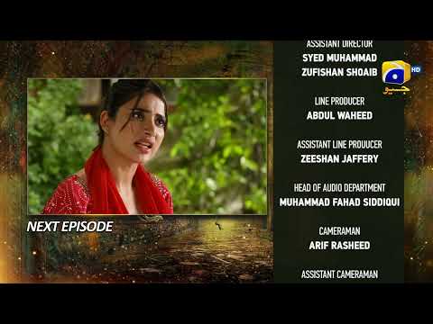 Mushkil Episode 04 Teaser - 24th July 2022 - HAR PAL GEO