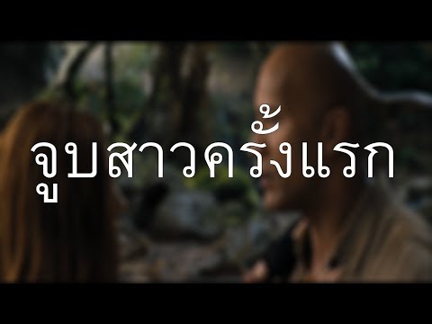 ซื้อผลิตภัณฑ์ที่น่าสนใจที่ร้านขายยา เชื้อโรคหญิงราคายูเครน