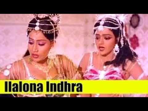 Ilalona Indhra   Apoorva Sahodarulu  1986    Balakrishna, Vijayashanti, Bhanupriya