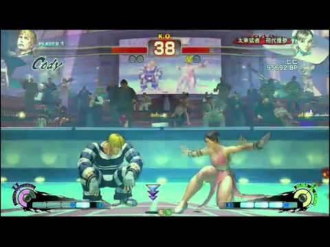 Momochi (Cody) vs Vivi (Chun Li) - Tougeki SBO AE2012 Special Qualifier (Loser's Bracket)