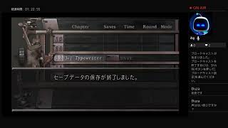 バイオ4 配信
