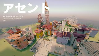 「アセント」をマイクラ内で再現！【VALORANT/Minecraft】【ワールド配布】