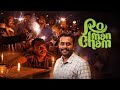 RoManCham Movie Telugu