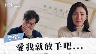 Re: [新聞] 偷拍開刀病患胸照PO網！還反串正義網友　