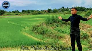 Download lagu Kal Ho Naa Ho - Shahrukh Khan || Sonu Nigam || COVER by Ryan || Indonesia || mp3