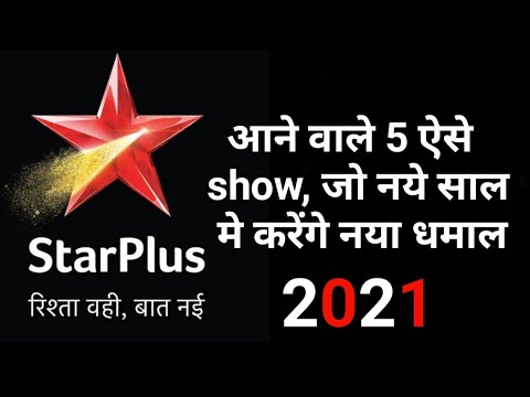 STAR PLUS's 8 Upcoming New Shows In 2021 - Starplus - Naamkarann 2 - Kzk 3 Check Out