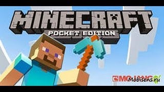 preview picture of video 'Minecraft- Укуренные в шалаше -Часть 3'