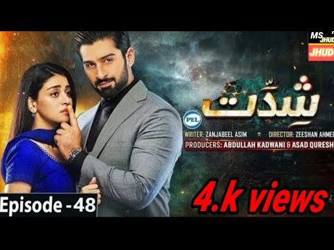 Shiddat Episode 48 Promo | Monday at 8:00 PM only on Har Pal Geo