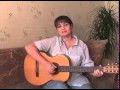 Видео уроки игры на гитаре Солдат гр Любэ Солдатские песни под гитару 