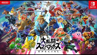 スマブラSP　オンライン対戦に挑戦！