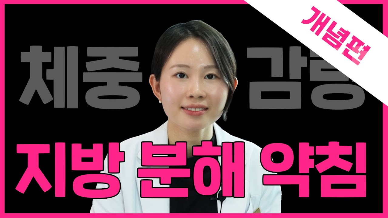 related_video_thumbnail