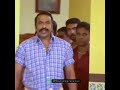 Pandipada Movie Comedy Status