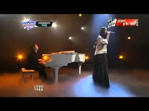 130103 Baek Ji Young - Hate