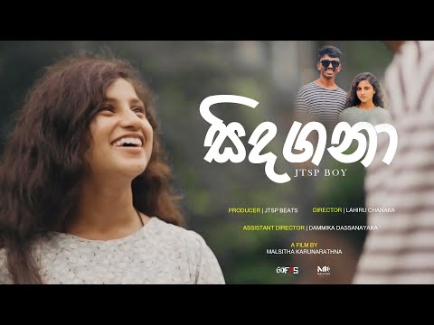 Jtsp Boy - Sidagana [Official Music Video]