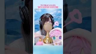 サビでカッコよくなる「んなっしょいぱっしょん」 ver.姫様がとてつもなく大好きココル原人　　　　#んなっしょいぱっしょん #姫森ルーナ #歌ってみた @himemoriluna