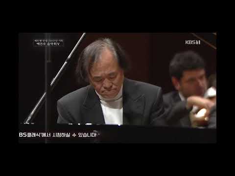 Kunwoo Paik: Beethoven Piano Concerto No.5 in E flat major, op.73, "Emperor" - II, III