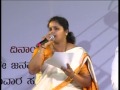Kambada Myaalina By Sunitha