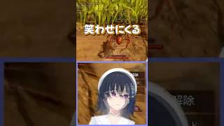 笑わせに来る翻訳wwww【切り抜き、一ノ瀬うるは、小森めと、白雪レイド、叶】【Grounded2】